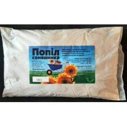 Зола подсолнуха, 1кг.